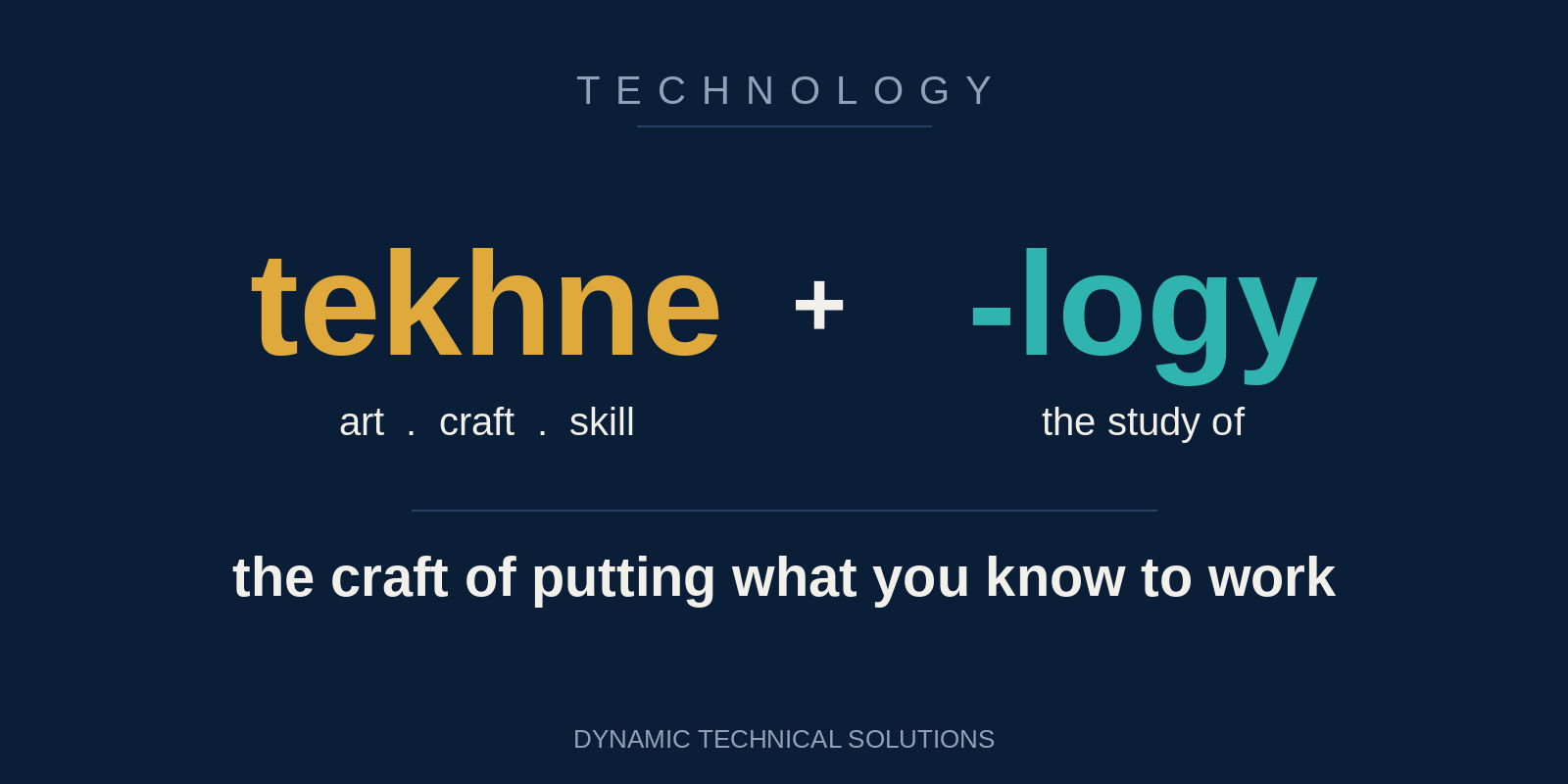 Three-column comparison of a cybersecurity hire judged by certificate, by twenty years of tenure, and by craft.